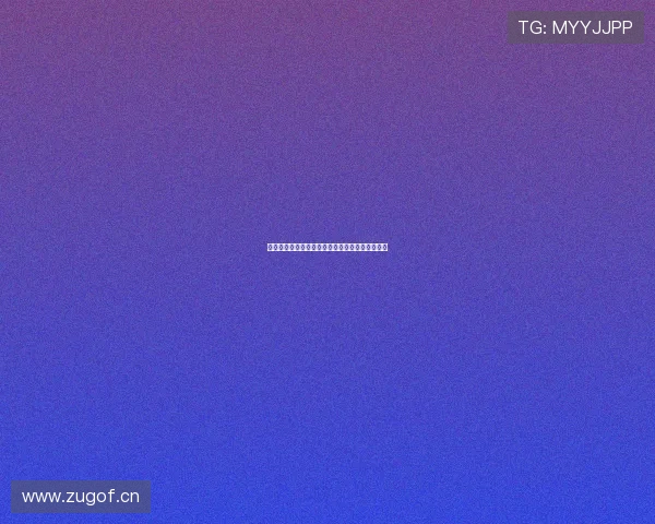 奇异果平台最新观看直播的方法与操作指南全解析