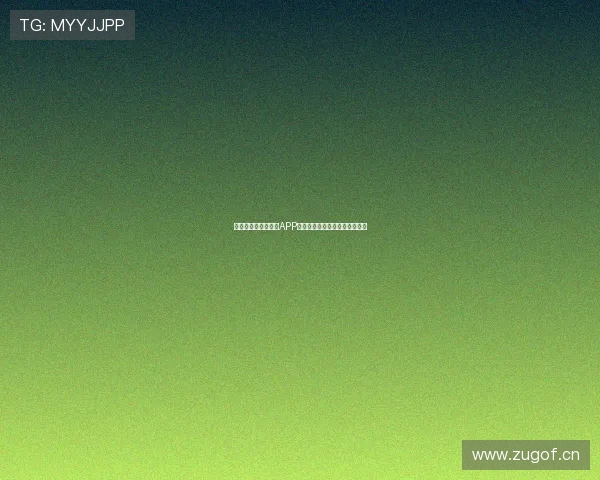 看个球官网体育直播APP全赛事高清直播与即时比分攻略